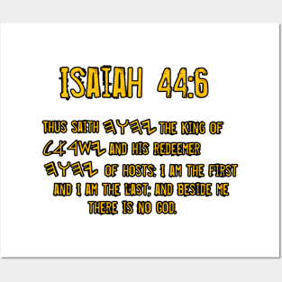 Isaiah 44:6 Posters and Art